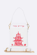 Load image into Gallery viewer, Chinese Take Out Box Fashion Clutch-
